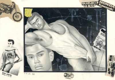 Sadao Hasegawa: Carnal Desires | EAF